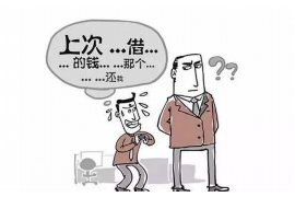 枝江专业要账公司如何查找老赖？